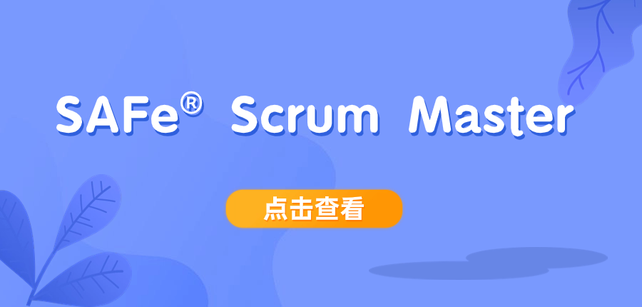 SAFe® Scrum Master