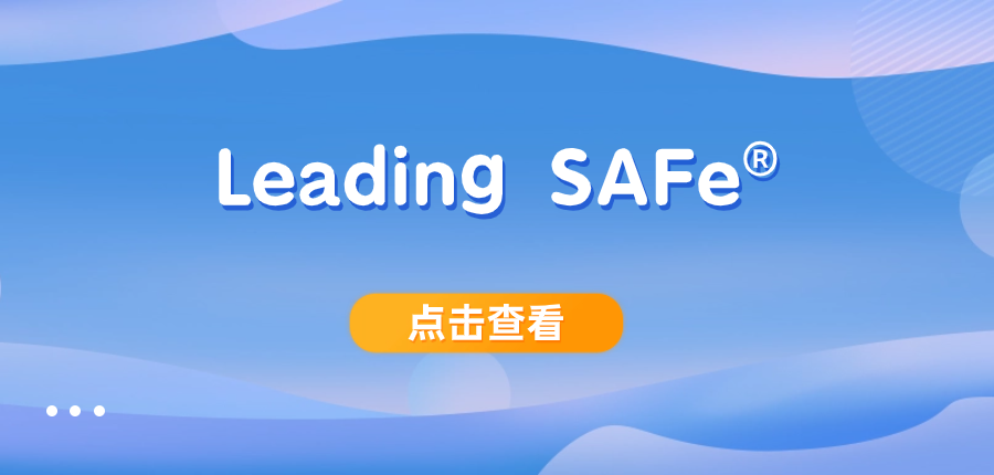 Leading SAFe®